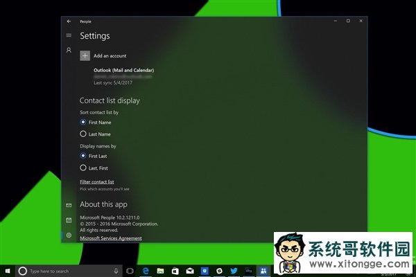 Win10ëЧVista/Win7˧