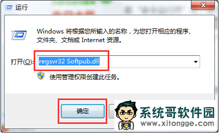 ȼwin70x80004005ν