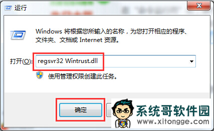 ȼwin70x80004005ν