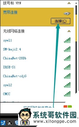 win7Źèÿţ7