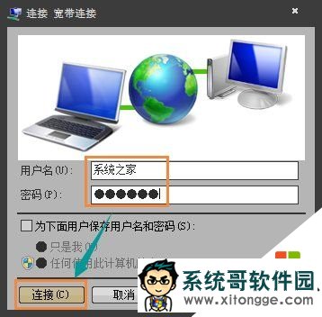 win7Źèÿţ7