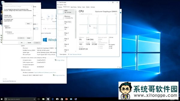 ΢׷ARMWindows 10 PCʵʾװx86