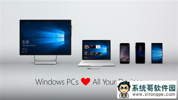Windows 10新增云剪贴板:跨设备复制粘贴