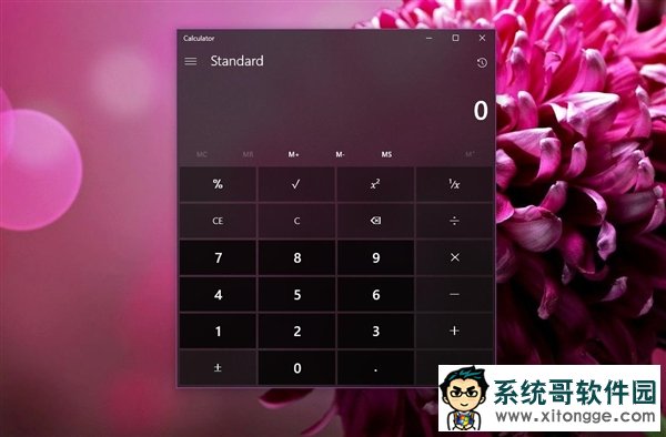 毛玻璃特效官方回归Windows 10!定名Fluent Design