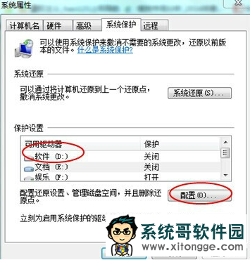 win7޷ԭô