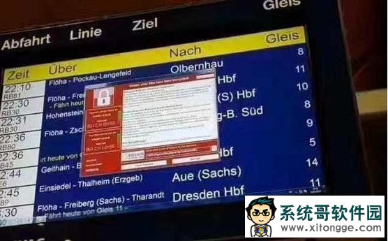 救命必看!Windows勒索病毒最全攻略、补丁下载