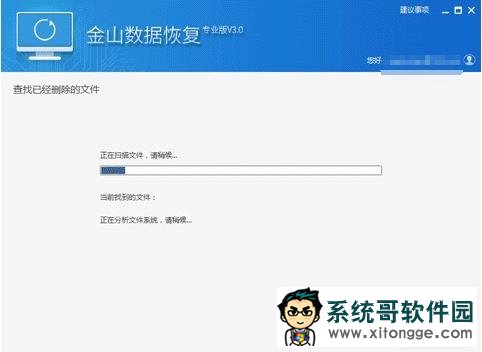 救命必看!Windows勒索病毒最全攻略、补丁下载(有更新)