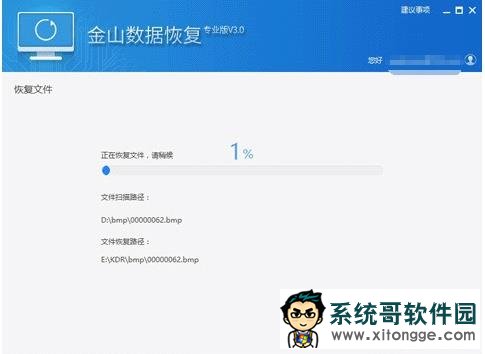 救命必看!Windows勒索病毒最全攻略、补丁下载(有更新)
