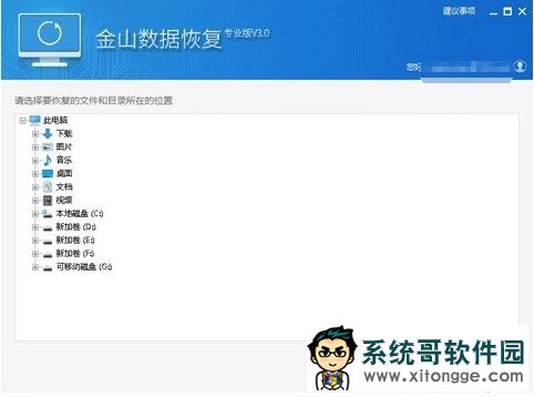 救命必看!Windows勒索病毒最全攻略、补丁下载(有更新)