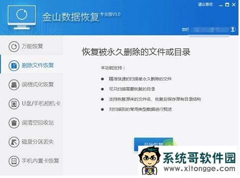 救命必看!Windows勒索病毒最全攻略、补丁下载(有更新)