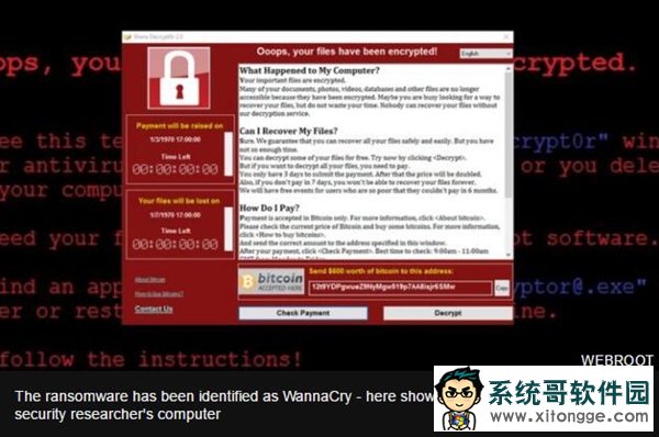 Windows勒索病毒血洗互联网:美国还泄漏更可怕漏洞