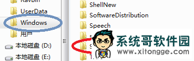 win7wpcap.dllļʧν