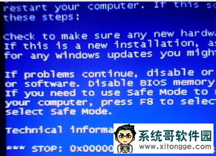 ȼwin70x00000050ô