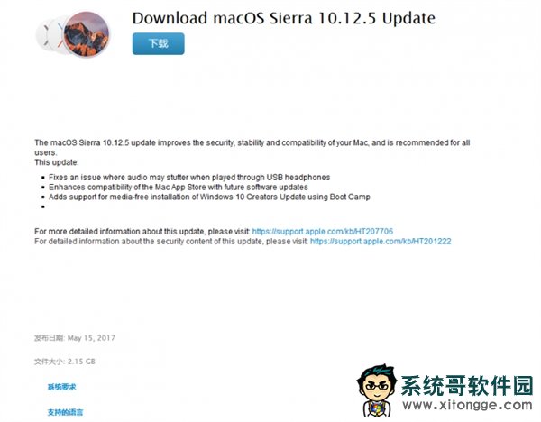 ޾MacûӭWindows 10߸