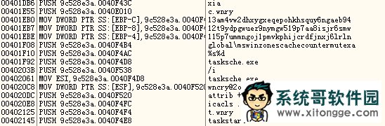勒索病毒席卷全球 竟然还有新变种?