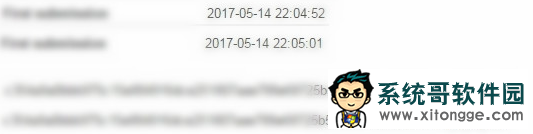 勒索病毒席卷全球 竟然还有新变种?