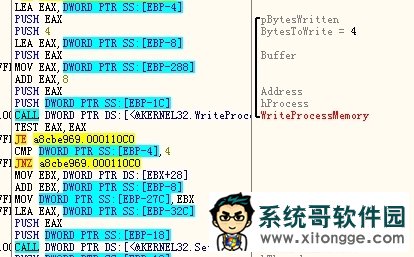 勒索病毒席卷全球 竟然还有新变种?