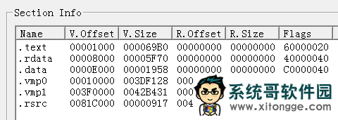 勒索病毒席卷全球 竟然还有新变种?