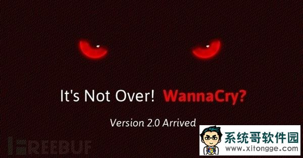 勒索病毒全球肆虐!中没中招都得注意这些