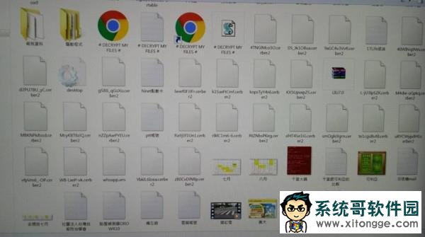 勒索病毒全球肆虐!中没中招都得注意这些