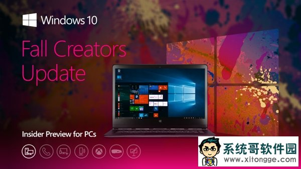 Windows 10 Build 16199Ԥ淢ɨBug