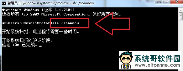 Win8,Win8ϵͳļ,Win8ϵͳļʧ