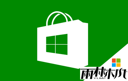 win10̵޷½ô|win10Ӧ̵½ô