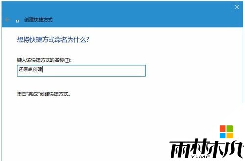 win10ԭ?<a href='http://www.xylmf.com/win10/' target='_blank'><u>Win10ϵͳ</u></a>ԭôã3
