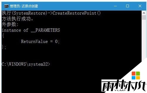 win10ԭ?<a href='http://www.xylmf.com/win10/' target='_blank'><u>Win10ϵͳ</u></a>ԭôã5