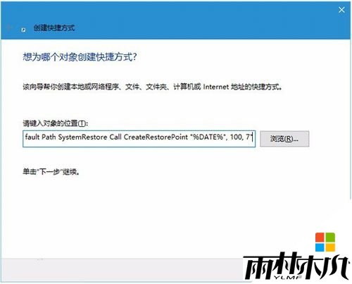 win10ԭ?<a href='http://www.xylmf.com/win10/' target='_blank'><u>Win10ϵͳ</u></a>ԭôã1