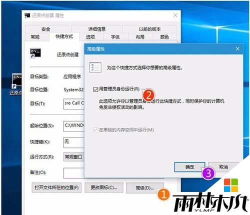win10ԭ?<a href='http://www.xylmf.com/win10/' target='_blank'><u>Win10ϵͳ</u></a>ԭôã4