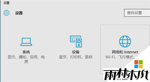 <a href='http://www.xylmf.com/win10/' target='_blank'><u>win10ʽ</u></a>ôÿ,win10ÿӵķ3