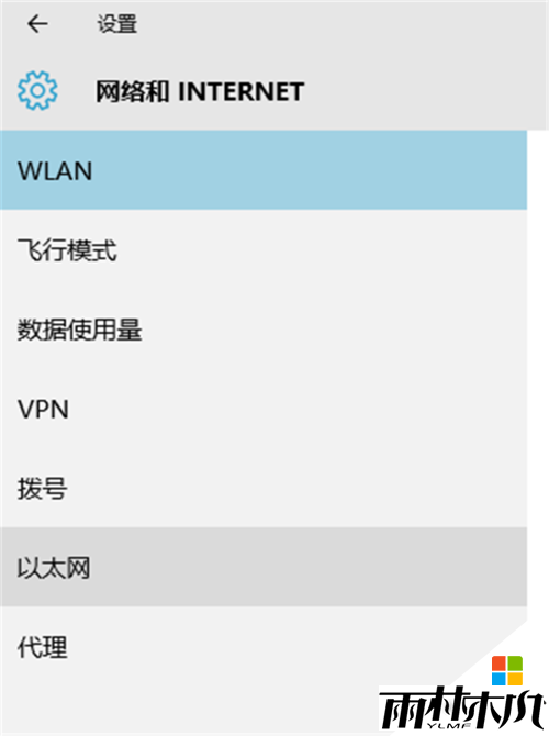 <a href='http://www.xylmf.com/win10/' target='_blank'><u>win10ʽ</u></a>ôÿ,win10ÿӵķ4