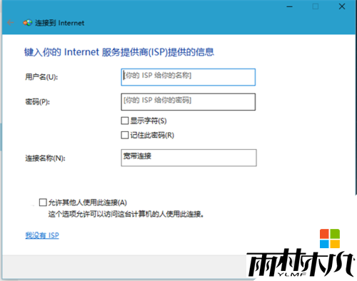 <a href='http://www.xylmf.com/win10/' target='_blank'><u>win10ʽ</u></a>ôÿ,win10ÿӵķ8
