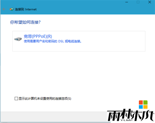 <a href='http://www.xylmf.com/win10/' target='_blank'><u>win10ʽ</u></a>ôÿ,win10ÿӵķ7