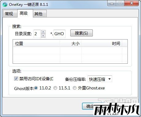 win7ôһԭ1