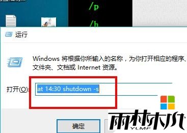 win10ζʱػ4