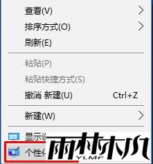 win10ɫΪʲôֻаɫwin10ɫý̳̣(1)