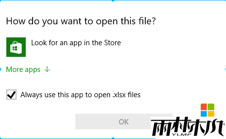 <a href='http://www.xylmf.com/win10/' target='_blank'><u>Win10系统</u></a>"在商店中查找应用"提示如何关闭?给你支招!(1)