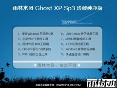 ľghost xp sp3ϵͳY2025