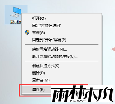 <a href='http://www.xylmf.com/win10/' target='_blank'><u>Win10ϵͳ</u></a>ķ