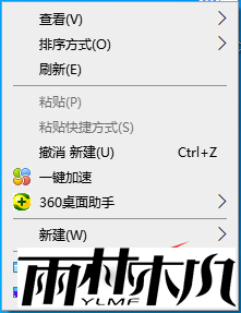 win10治ȫкڱ߸ô죿