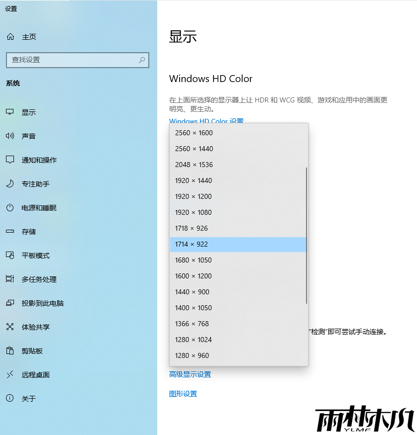 win10治ȫкڱ߸ô죿