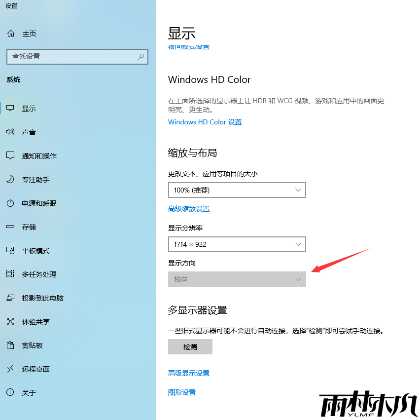 win10治ȫкڱ߸ô죿