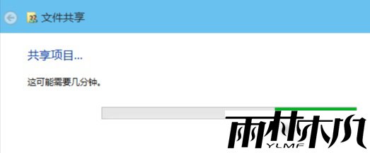 Win10ùļеķ
