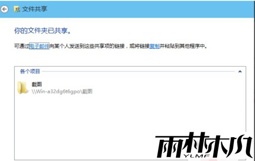 Win10ùļеķ