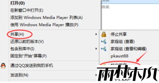 Win10ùļеķ