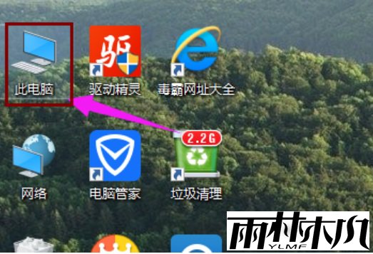Win10ùļеķ