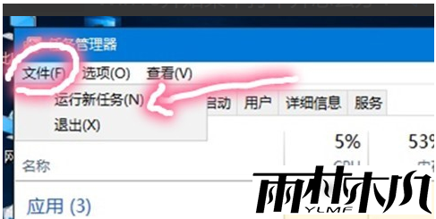 Win10ʼ˵򲻿ʼ˵򲻿ķ