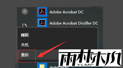 Win10򲻿ʲôԭ